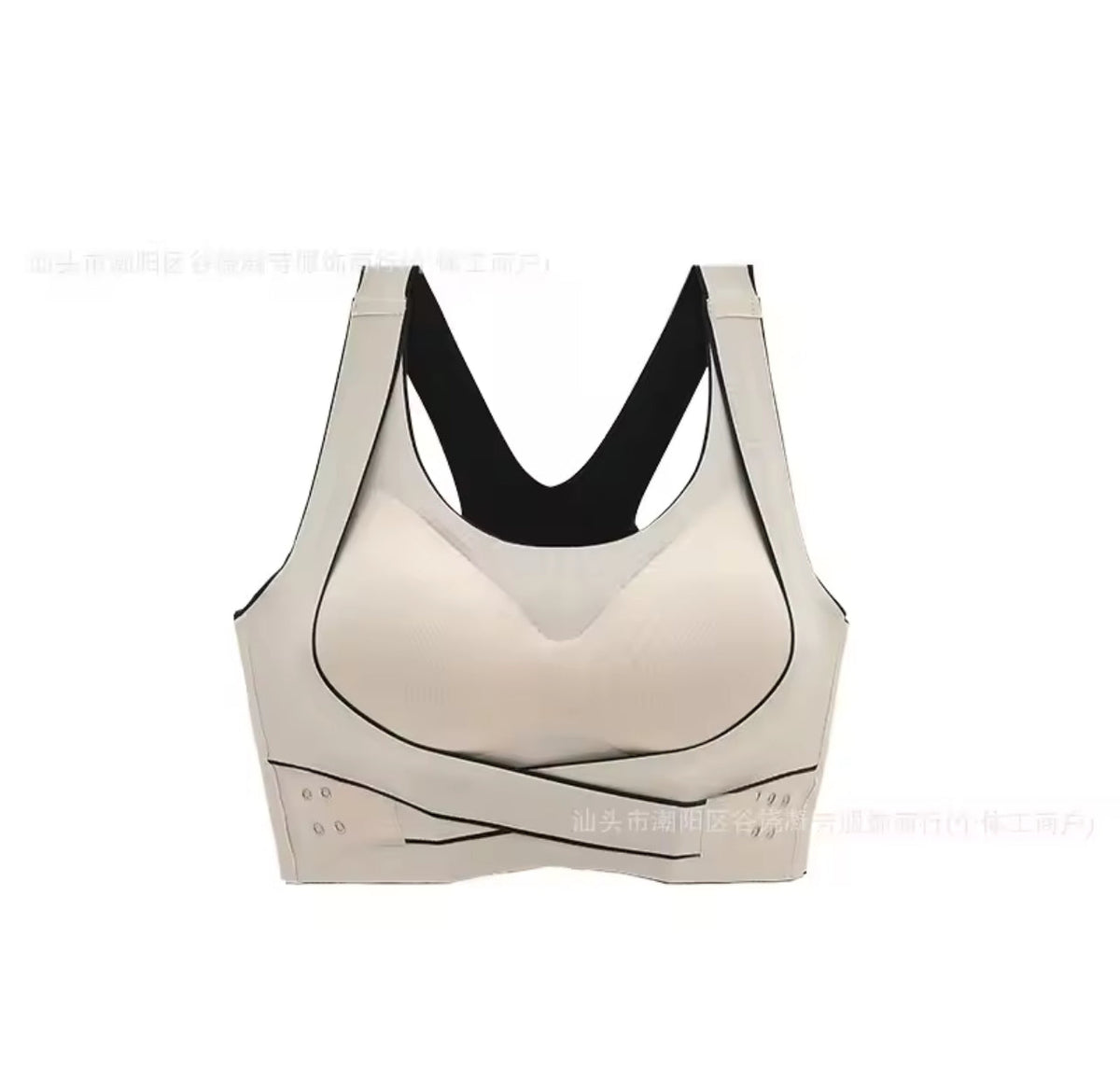 Wireless Side-Clip Sports Bra