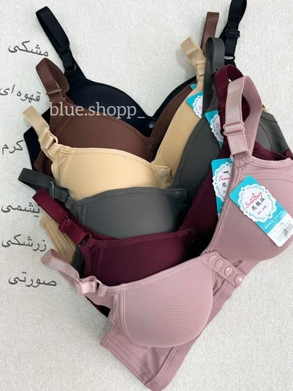 Ribbed Front Button Padded Bra – Pack of 3